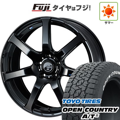 【新品国産車用5穴114.3】 夏タイヤ ホイール4本セット 225/65R17 トーヨー オープンカントリー A/T III RWL/RBL WEDS ウェッズ レオニス NAVIA 07 7J 17インチ(送料無料)|フジコーポレーション