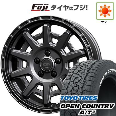 【新品】デリカD5 夏タイヤ ホイール4本セット 215/70R16 トーヨー オープンカントリー A/T III RWL/RBL 共豊 PPX D10X 16インチ(送料無料)｜フジコーポレーション