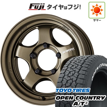 【新品】ジムニー 夏タイヤ ホイール4本セット 175/80R16 トーヨー オープンカントリー A/T III RWL/RBL WORK ワーク マイスター S1 1P SUV 16インチ(送料無料) サマータイヤ｜フジコーポレーション