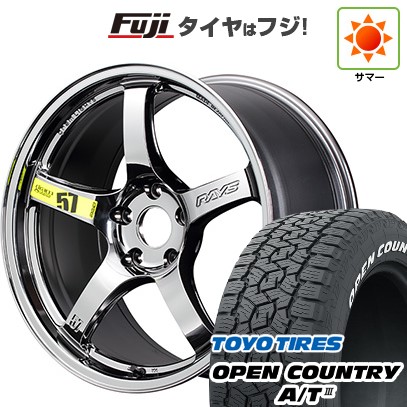 【新品国産車用5穴114.3】 夏タイヤ ホイール4本セット 225/65R17 トーヨー オープンカントリー A/T III RWL/RBL RAYS レイズ グラムライツ 57CR LIMITED (RB) 7J 17インチ(送料無料)|フジコーポレーション