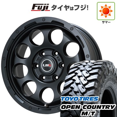 【新品】ランクル250 夏タイヤ ホイール4本セット 275/70R18 トーヨー オープンカントリー M/T レアマイスター LMG CS-9 マットブラック 18インチ(送料無料)｜フジコーポレーション
