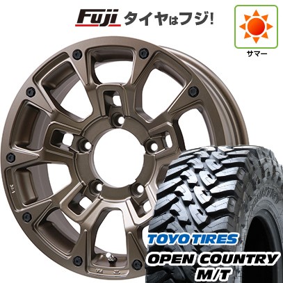 【新品】ジムニー 夏タイヤ ホイール4本セット 195R16C 104/102Q トーヨー オープンカントリー M/T ビッグウエイ B-LUGNAS BRD(マットブロンズ) 5.5J 16インチ(送料無料)