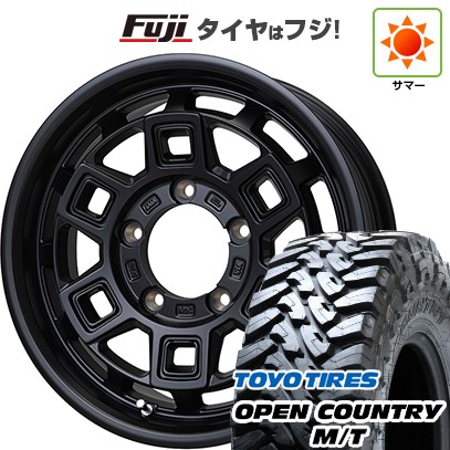 【新品】ジムニー 夏タイヤ ホイール4本セット 195R16C 104/102Q トーヨー オープンカントリー M/T ホットスタッフ マッドクロス アイヴァー 5.5J 16インチ(送料無料)