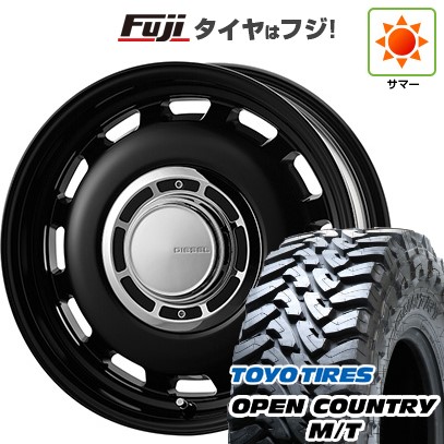 【新品】ジムニー 夏タイヤ ホイール4本セット 195R16C 104/102Q トーヨー オープンカントリー M/T コスミック クロスブラッド ディーゼル 5.5J 16インチ(送料無料) 154,300円