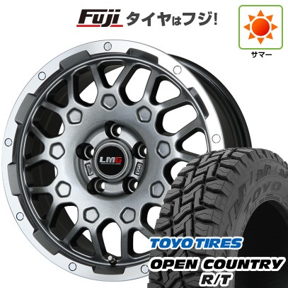 【新品国産車用5穴114.3】 夏タイヤ ホイール4本セット 225/60R17 トーヨー オープンカントリー R/T RBL レアマイスター LMG MS-9W ガンメタリムポリッシュ 17インチ(送料無料)|フジコーポレーション