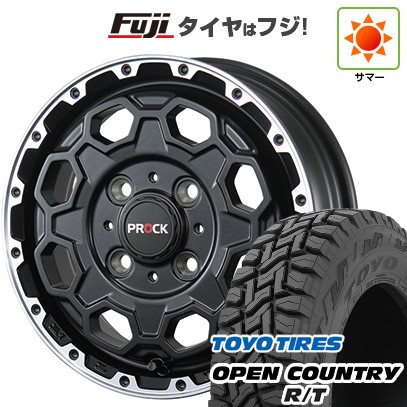 【新品 軽自動車】軽トラ 軽バン 夏タイヤ ホイール4本セット 145/80R12 80/78N トーヨー オープンカントリー R/T RBL ブレスト バーンズテック プロックストリーム 12インチ(送料無料) サマータイヤ｜フジコーポレーション