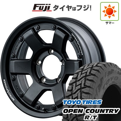 【新品】ジムニーシエラ/ジムニーノマド 夏タイヤ ホイール4本セット 195/80R15 トーヨー オープンカントリー R/T RBL MID WHEELS NITRO POWER M6 カービン 6J 15インチ(送料無料) 88,055円