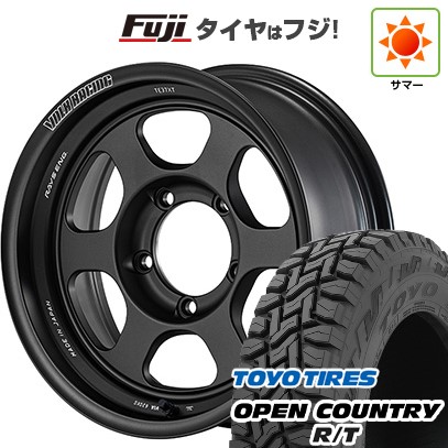 【新品】ジムニーシエラ/ジムニーノマド 夏タイヤ ホイール4本セット 215/70R16 トーヨー オープンカントリー R/T RBL RAYS レイズ ボルクレーシング TE37XT FOR J UL 16インチ(送料無料) サマータイヤ|フジコーポレーション