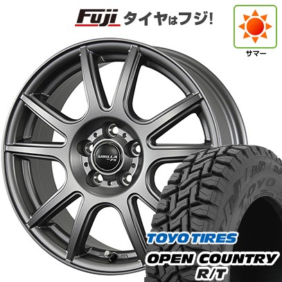 【新品国産車用5穴114.3】 夏タイヤ ホイール4本セット 225/60R17 トーヨー オープンカントリー R/T RBL トピー シビラ NEXT PX【限定】 17インチ(送料無料)|フジコーポレーション