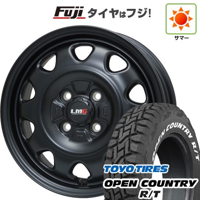 【新品 軽自動車】タフト ソリオ 夏タイヤ ホイール4本セット 165/65R15 トーヨー オープンカントリー R/T RWL/RBL レアマイスター LMG OFF-STYLE(マットブラック) 4.5J 15インチ(送料無料)