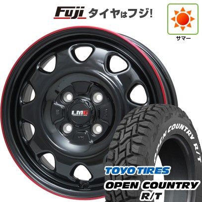 【新品 軽自動車】ハスラー デリカミニ(4WD) 夏タイヤ ホイール4本セット 165/60R15 トーヨー オープンカントリー R/T RWL/RBL レアマイスター LMG OFF-STYLE 15インチ(送料無料) サマータイヤ｜フジコーポレーション 53,280円