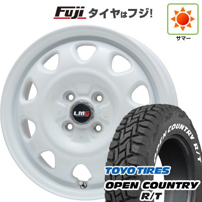 【新品 軽自動車】タフト ソリオ 夏タイヤ ホイール4本セット 165/65R15 トーヨー オープンカントリー R/T RWL/RBL レアマイスター LMG OFF-STYLE(ホワイト) 4.5J 15インチ(送料無料)