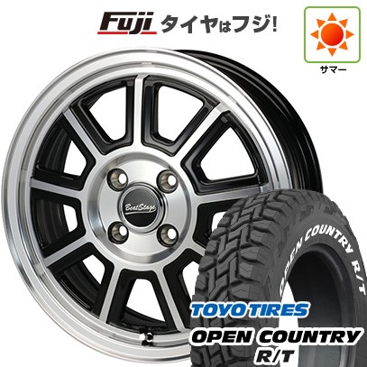 【新品 軽自動車】 夏タイヤ ホイール4本セット 165/60R15 トーヨー オープンカントリー R/T RWL/RBL ブレスト ビートステージ KS-C 15インチ(送料無料) サマータイヤ｜フジコーポレーション