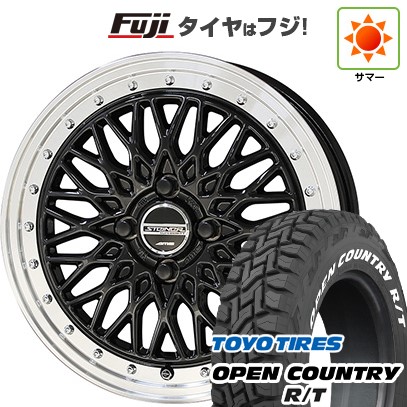 【新品 軽自動車】タフト ソリオ 夏タイヤ ホイール4本セット 165/65R15 トーヨー オープンカントリー R/T RWL/RBL 共豊 シュタイナー FTX 4.5J 15インチ(送料無料)｜フジコーポレーション