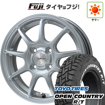 【新品 軽自動車】タフト ソリオ 夏タイヤ ホイール4本セット 165/65R15 トーヨー オープンカントリー R/T RWL/RBL レアマイスター LMスポーツ LM-QR ハイパーシルバー 5J 15インチ(送料無料)