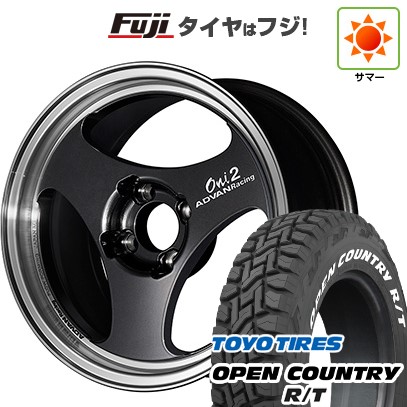 【新品 軽自動車】 夏タイヤ ホイール4本セット 165/60R15 トーヨー オープンカントリー R/T RWL/RBL ヨコハマ アドバンレーシング ONI2 15インチ(送料無料) サマータイヤ｜フジコーポレーション