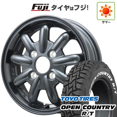 【新品 軽自動車】タフト ソリオ 夏タイヤ ホイール4本セット 165/65R15 トーヨー オープンカントリー R/T RWL/RBL ブランドルライン ストレンジャーKST-9改 ブラック 4.5J 15インチ(送料無料)