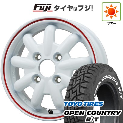 【新品 軽自動車】タフト ソリオ 夏タイヤ ホイール4本セット 165/65R15 トーヨー オープンカントリー R/T RWL/RBL ブランドルライン ストレンジャーKST-9改 ホワイト/レッドライン 4.5J 15インチ(送料無料)