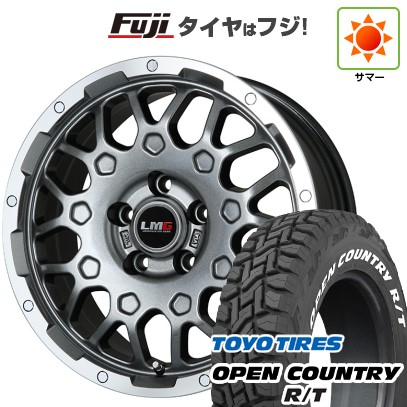 【新品】デリカD5 夏タイヤ ホイール4本セット 235/70R16 トーヨー オープンカントリー R/T RWL/RBL レアマイスター LMG MS-9W ガンメタリムポリッシュ 16インチ(送料無料)｜フジコーポレーション
