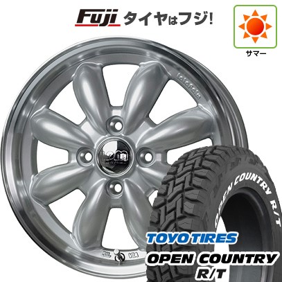 【新品 軽自動車】タフト ソリオ 夏タイヤ ホイール4本セット 165/65R15 トーヨー オープンカントリー R/T RWL/RBL ホットスタッフ ララパーム カップ 2 4.5J 15インチ(送料無料)