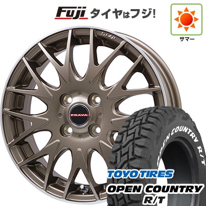 【新品 軽自動車】タフト ソリオ 夏タイヤ ホイール4本セット 165/65R15 トーヨー オープンカントリー R/T RWL/RBL ビッグウエイ レイシーン プラバ9MJrII ブロンズ/リムポシッリュ 4.5J 15インチ(送料無料)