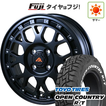 【新品 軽自動車】タフト ソリオ 夏タイヤ ホイール4本セット 165/65R15 トーヨー オープンカントリー R/T RWL/RBL アルジェノン フェニーチェ クロスXC8 5J 15インチ(送料無料)
