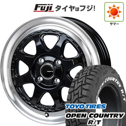 【新品 軽自動車】ハスラー デリカミニ(4WD) 夏タイヤ ホイール4本セット 165/60R15 トーヨー オープンカントリー R/T RWL/RBL モンツァ ピエディーノ スタイルW 15インチ(送料無料)｜フジコーポレーション
