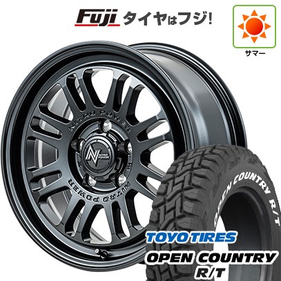 【新品】デリカD5 夏タイヤ ホイール4本セット 225/70R16 トーヨー オープンカントリー R/T RWL/RBL MID WHEELS NITRO POWER M16 アサルト 16インチ(送料無料)｜フジコーポレーション