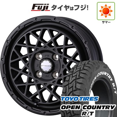 【新品 軽自動車】ハスラー デリカミニ(4WD) 夏タイヤ ホイール4本セット 165/60R15 トーヨー オープンカントリー R/T RWL/RBL WEDS ウェッズアドベンチャー マッドヴァンス 09 15インチ(送料無料) サマータイヤ｜フジコーポレーション