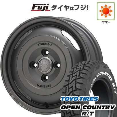 【新品 軽自動車】軽トラ 夏タイヤ ホイール4本セット 165/80R14 97/95N トーヨー オープンカントリー R/T RWL/RBL MLJ エクストリームJ ジャーニー 14インチ(送料無料)｜フジコーポレーション