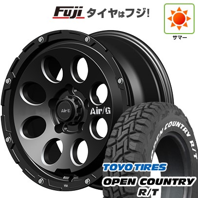 【新品】デリカD5 夏タイヤ ホイール4本セット 225/70R16 トーヨー オープンカントリー R/T RWL/RBL フォーバイフォーエンジニア エアージー マッシヴ 16インチ(送料無料)｜フジコーポレーション