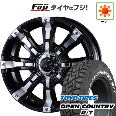 【新品】プラド/ハイラックス 夏タイヤ ホイール4本セット 265/65R17 トーヨー オープンカントリー R/T RWL/RBL クリムソン マーテルギア(MG) ビースト 17インチ(送料無料) サマータイヤ|フジコーポレーション