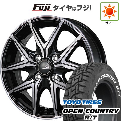 【新品 軽自動車】タフト ソリオ 夏タイヤ ホイール4本セット 165/65R15 トーヨー オープンカントリー R/T RWL/RBL トピー セレブロ FT05 4.5J 15インチ(送料無料)
