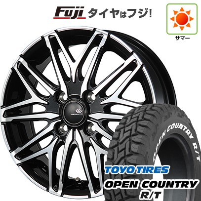 【新品 軽自動車】タフト ソリオ 夏タイヤ ホイール4本セット 165/65R15 トーヨー オープンカントリー R/T RWL/RBL トピー セレブロ WA45 4.5J 15インチ(送料無料)｜フジコーポレーション