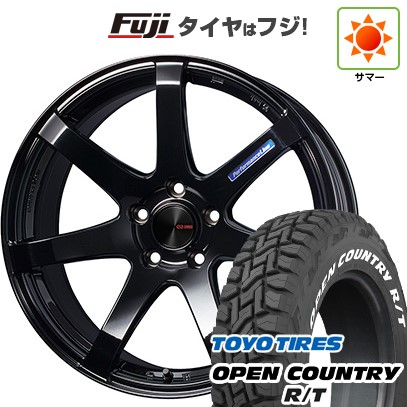 楽天市場】【新品国産5穴114.3車】 夏タイヤ ホイール4本セット