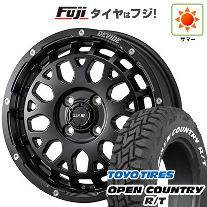 【新品 軽自動車】タフト ソリオ 夏タイヤ ホイール4本セット 165/65R15 トーヨー オープンカントリー R/T RWL/RBL SSR ディバイド G：M 4.5J 15インチ(送料無料)