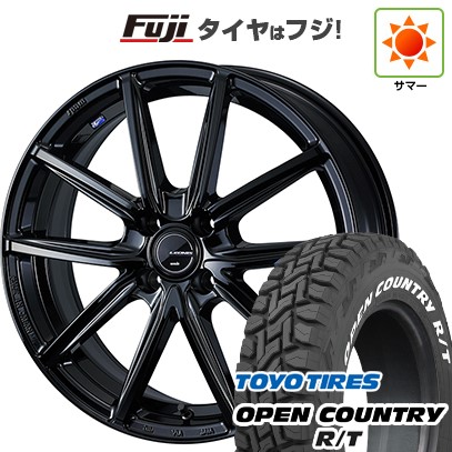 【新品 軽自動車】タフト ソリオ 夏タイヤ ホイール4本セット 165/65R15 トーヨー オープンカントリー R/T RWL/RBL WEDS ウェッズ レオニス NAVIA 08 4.5J 15インチ(送料無料)｜フジコーポレーション 74,525円