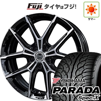【新品国産車用5穴114.3】 夏タイヤ ホイール4本セット 235/55R20 ヨコハマ PARADA Spec-X 共豊 スマック +EK M1 8J 20インチ(送料無料)