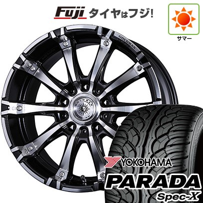 【新品国産車用6穴139.7】 夏タイヤ ホイール4本セット 285/50R20 ヨコハマ PARADA Spec-X クリムソン ゴールドマンクルーズ ギガンテスモノブロック 8.5J 20インチ(送料無料)