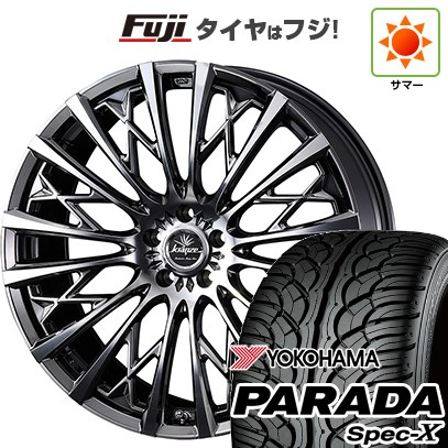 【新品国産車用5穴114.3】 夏タイヤ ホイール4本セット 235/55R20 ヨコハマ PARADA Spec-X WEDS ウェッズ クレンツェ シュリット 855EVO 8.5J 20インチ(送料無料)