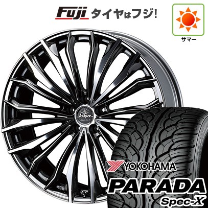 【新品】ランクル200 夏タイヤ ホイール4本セット 285/45R22 ヨコハマ PARADA Spec-X WEDS ウェッズ クレンツェ フェルゼン 358EVO 9J 22インチ(送料無料)