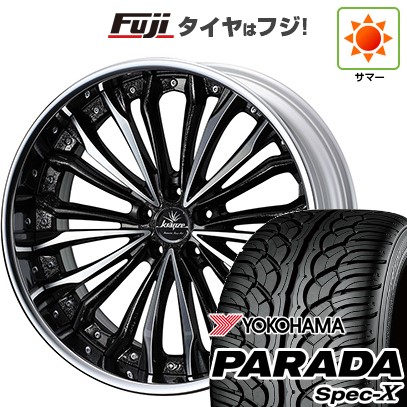 【新品国産車用5穴114.3】 夏タイヤ ホイール4本セット 235/55R20 ヨコハマ PARADA Spec-X WEDS ウェッズ クレンツェ フェルゼン 8.5J 20インチ(送料無料)｜フジコーポレーション