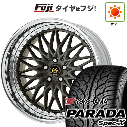 【新品国産車用5穴114.3】 夏タイヤ ホイール4本セット 235/55R20 ヨコハマ PARADA Spec-X WORK ワーク VS VS-XV 8J 20インチ(送料無料) 233,200円