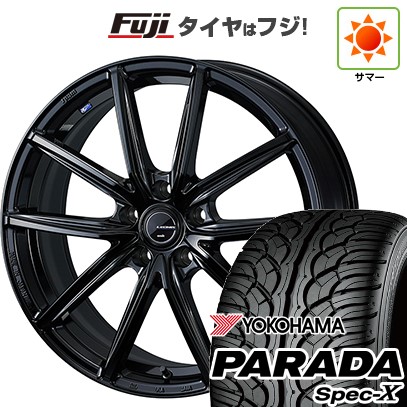 【新品国産車用5穴114.3】 夏タイヤ ホイール4本セット 235/55R20 ヨコハマ PARADA Spec-X WEDS ウェッズ レオニス NAVIA 08 8J 20インチ(送料無料)｜フジコーポレーション 141,200円