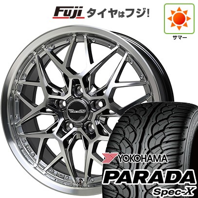 【新品国産車用5穴114.3】 夏タイヤ ホイール4本セット 235/55R20 ヨコハマ PARADA Spec-X ホットスタッフ プレシャス アストM5 8.5J 20インチ(送料無料)|フジコーポレーション