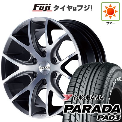 【新品】ハイエース200系 夏タイヤ ホイール4本セット 225/50R18 107/105H ヨコハマ PARADA PA03 ホワイトレター エムテクノ M.T.S.JAPAN SSL6 8J 18インチ(送料無料)