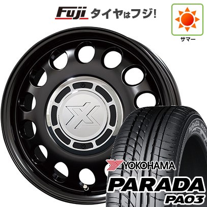 【新品 軽自動車】 夏タイヤ ホイール4本セット 165/55R14 ヨコハマ PARADA PA03 ブラックレター コスミック クロスブラッド スティール 4.5J 14インチ(送料無料)｜フジコーポレーション