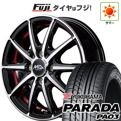 【新品 軽自動車】 夏タイヤ ホイール4本セット 165/55R14 ヨコハマ PARADA PA03 ブラックレター MID WHEELS SX-2 4.5J 14インチ(送料無料) 55,715円