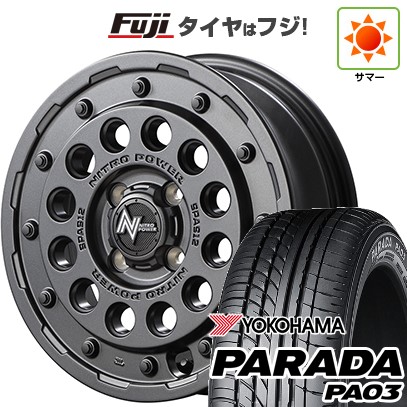 【新品 軽自動車】 夏タイヤ ホイール4本セット 165/55R14 ヨコハマ PARADA PA03 ブラックレター MID WHEELS NITRO POWER H12 ショットガン 4.5J 14インチ(送料無料)｜フジコーポレーション