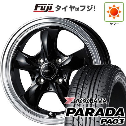 【新品 軽自動車】 夏タイヤ ホイール4本セット 165/55R14 ヨコハマ PARADA PA03 ブラックレター WEDS ウェッズ グラフト 5S 4.5J 14インチ(送料無料) 57,720円